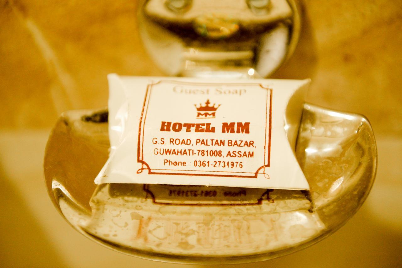 Hotel Mm Гувахати Экстерьер фото